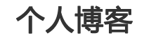 黔东娱乐网
